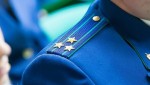 В Александрове перед судом предстанет курьер телефонных мошенников, похитивший у пенсионерки полмиллиона рублей
